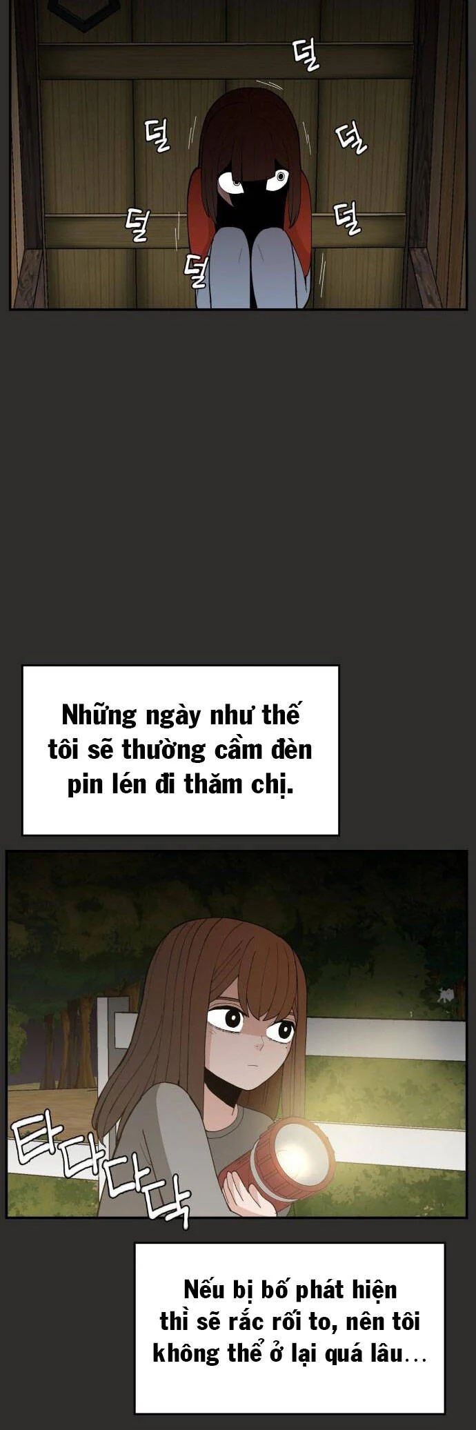 Lớp Học Phản Diện Chapter 94 - Next 