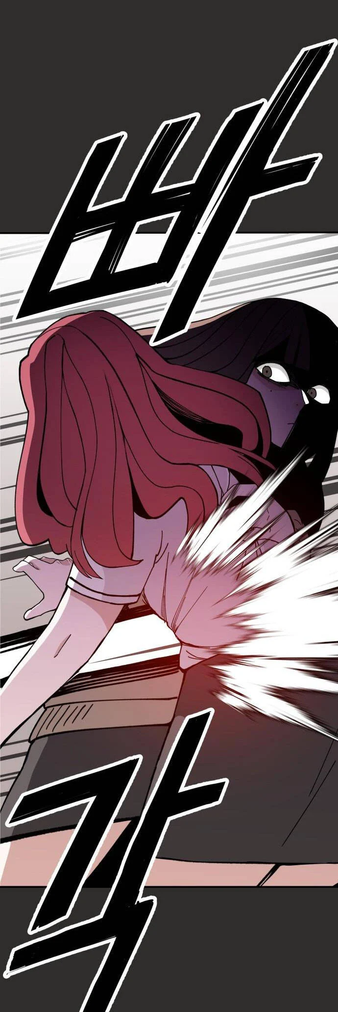 Lớp Học Phản Diện Chapter 95 37