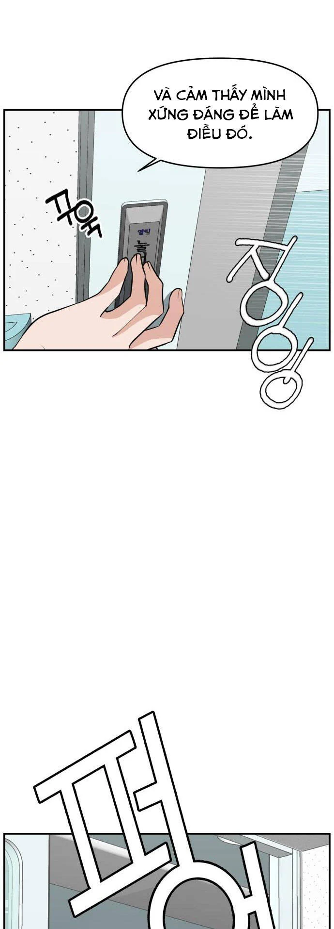 Lớp Học Phản Diện Chapter 95 76