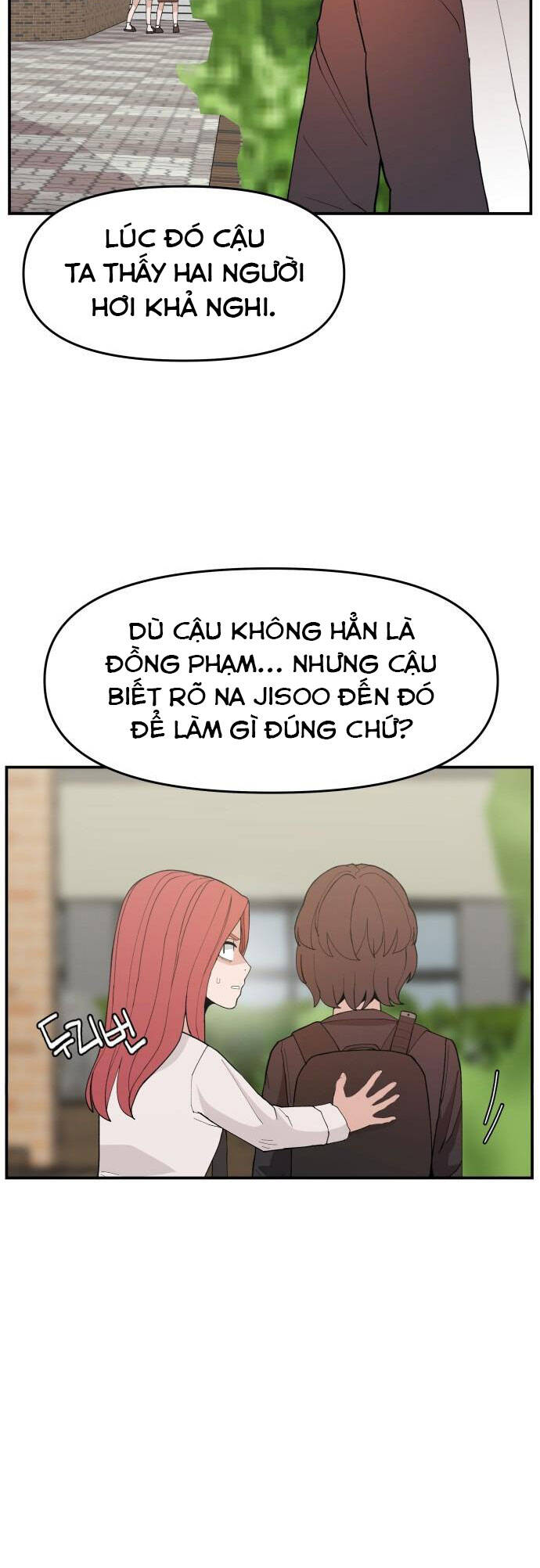 Lớp Học Phản Diện Chapter 97 - Next 
