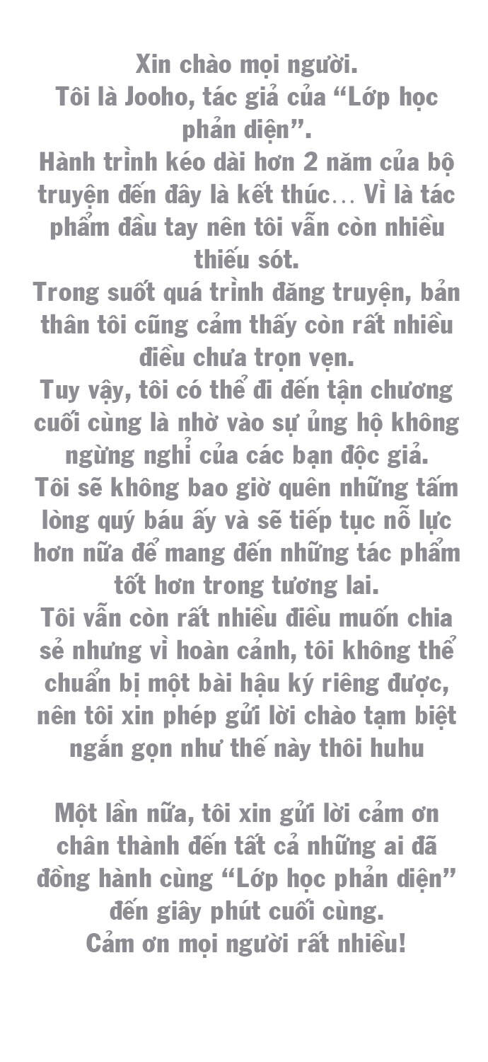 Lớp Học Phản Diện Chapter 97 - Next 
