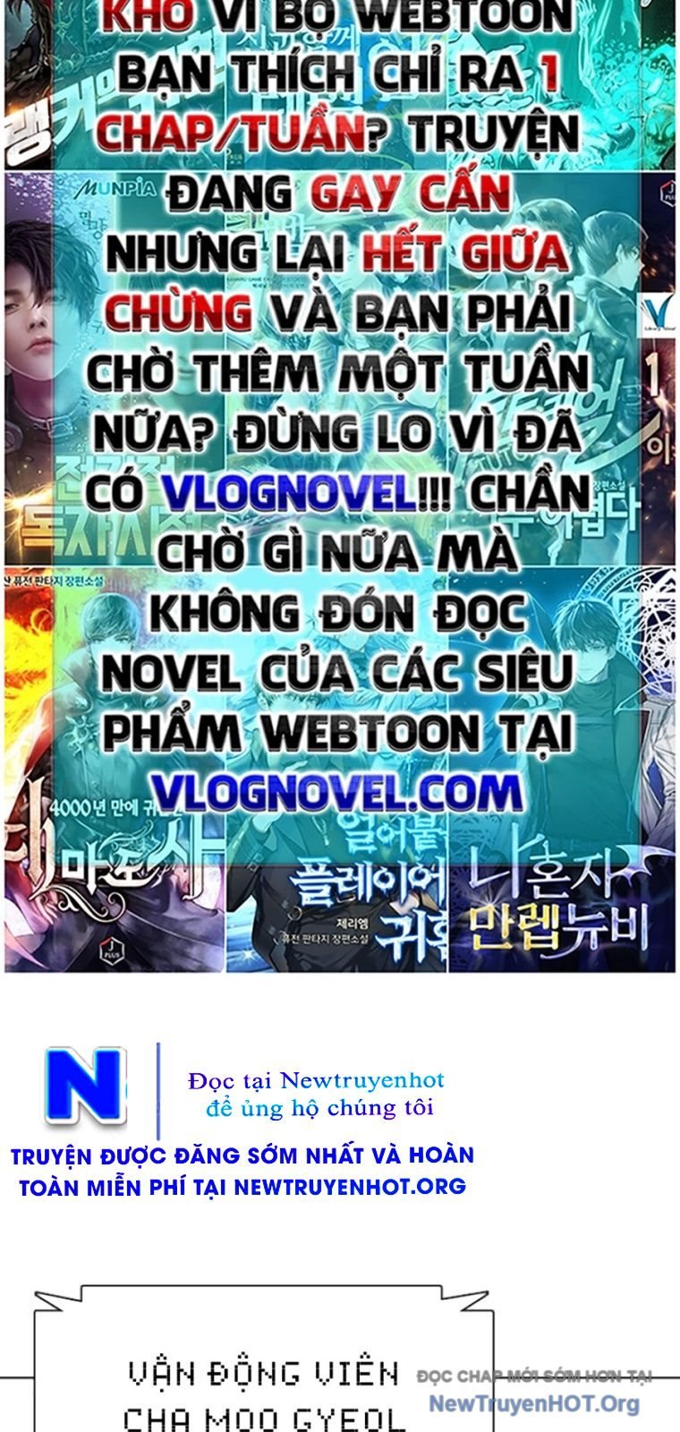 Loser Giỏi Võ Chap 136 - Trang 2