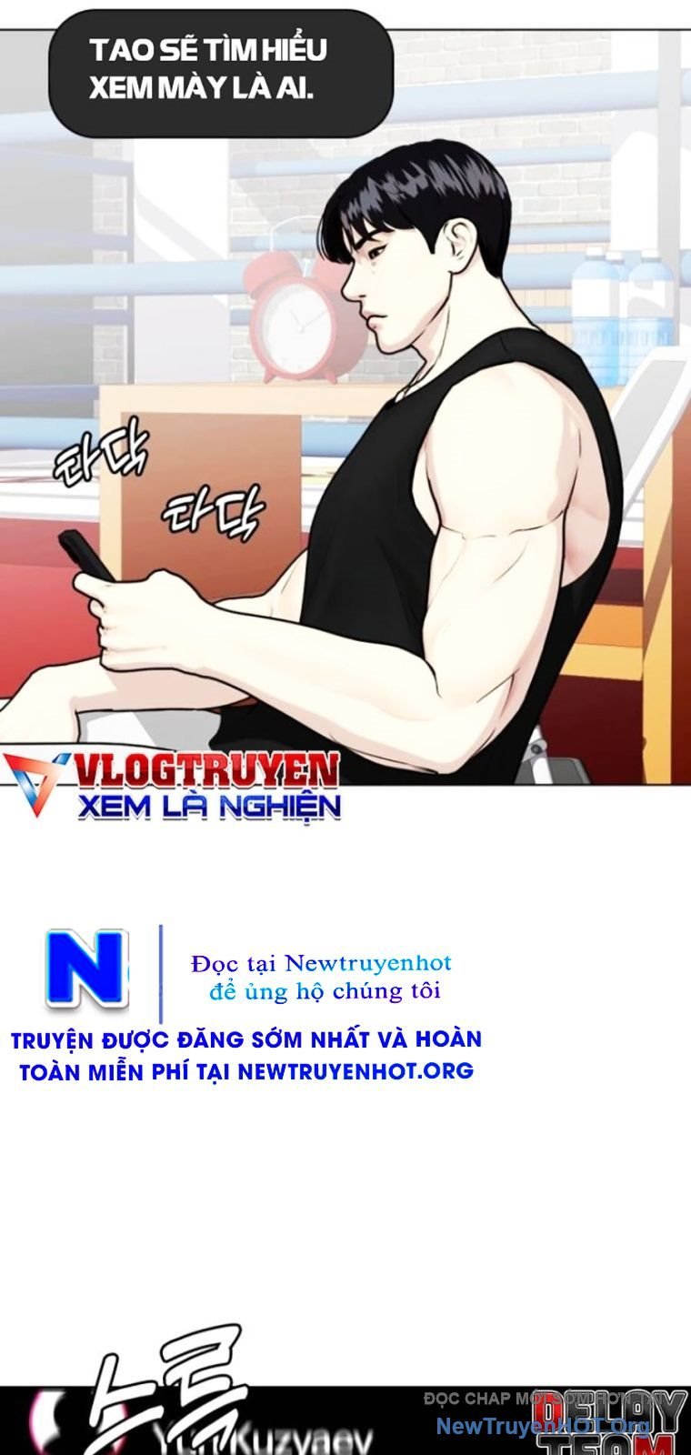 Loser Giỏi Võ Chap 136 - Trang 2