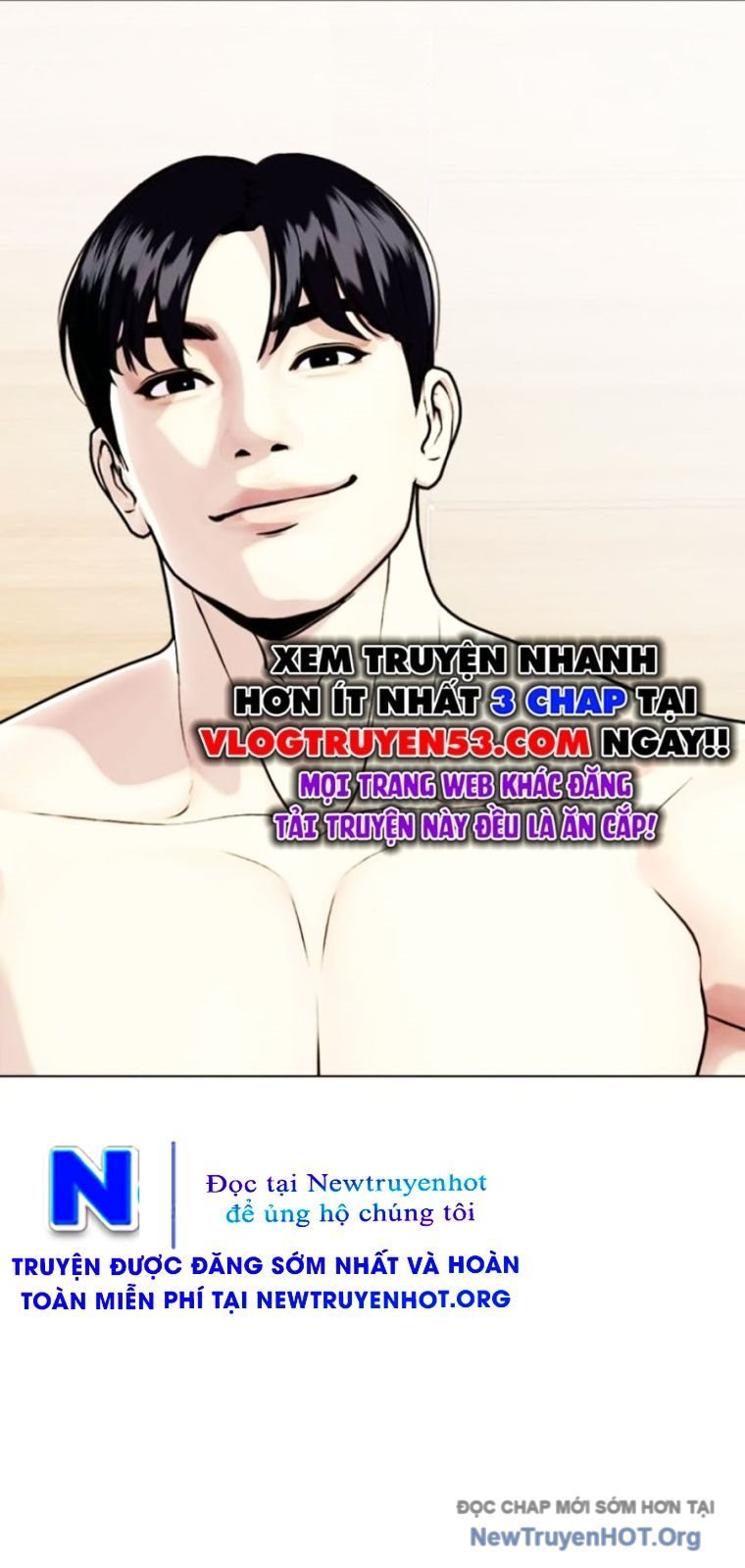 Loser Giỏi Võ Chap 137 - Trang 2