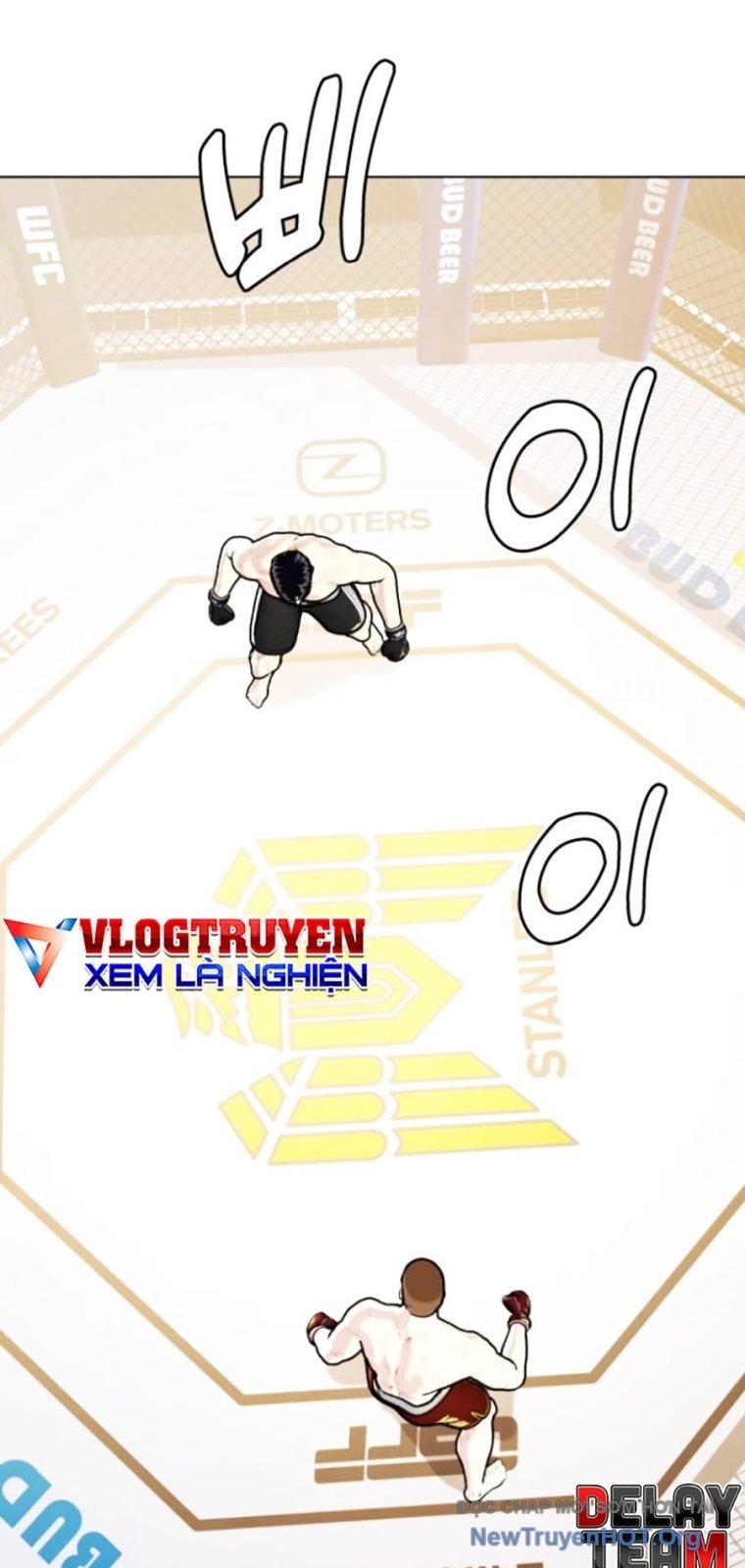 Loser Giỏi Võ Chap 137 - Trang 2
