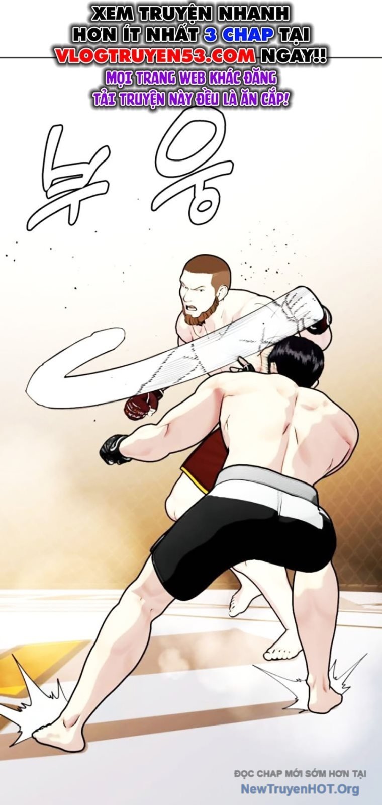 Loser Giỏi Võ Chap 137 - Trang 2