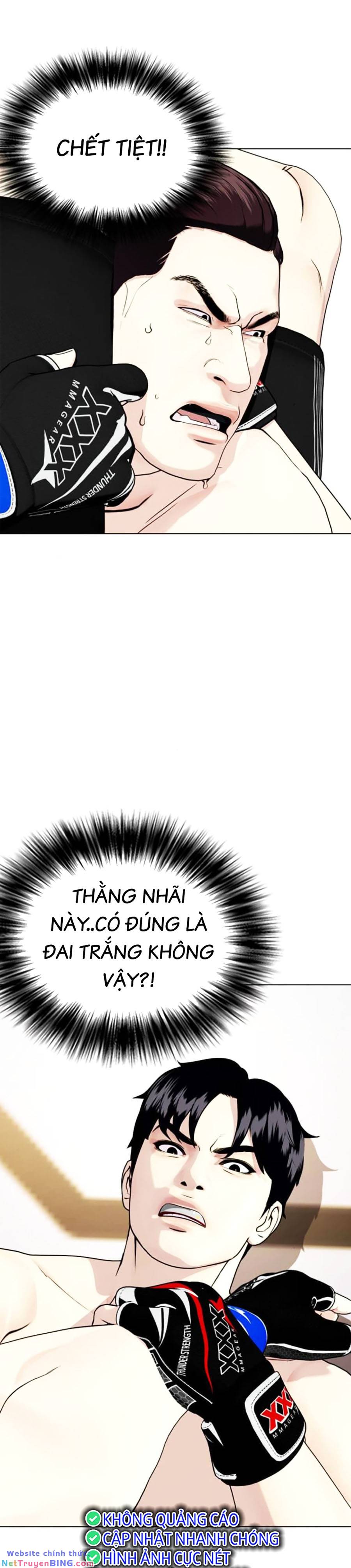 Loser Giỏi Võ Chapter 49 - Trang 4