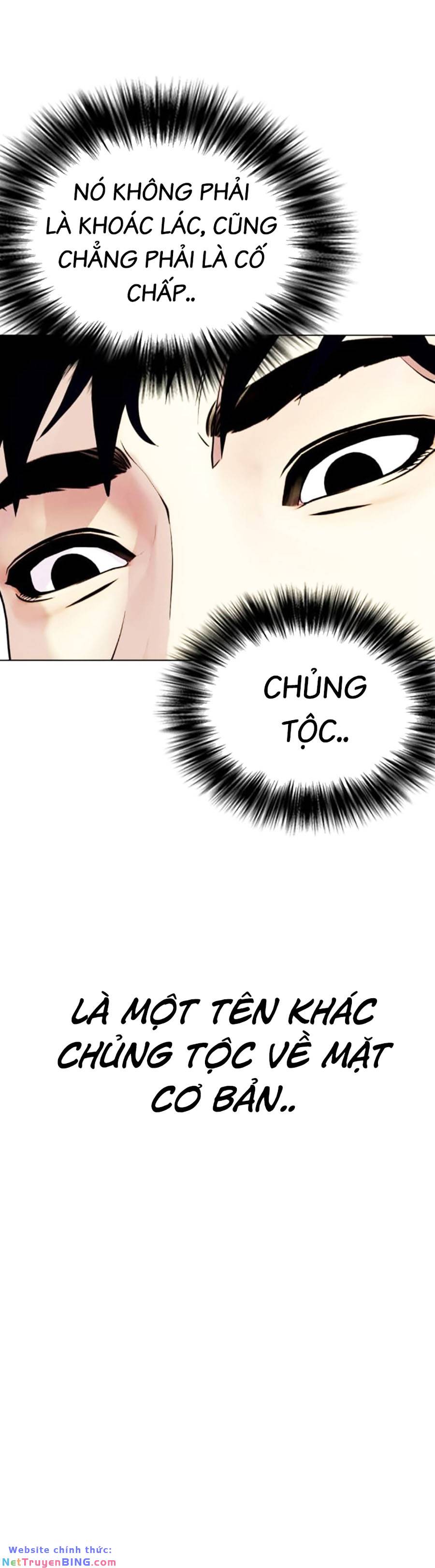 Loser Giỏi Võ Chapter 49 - Trang 4