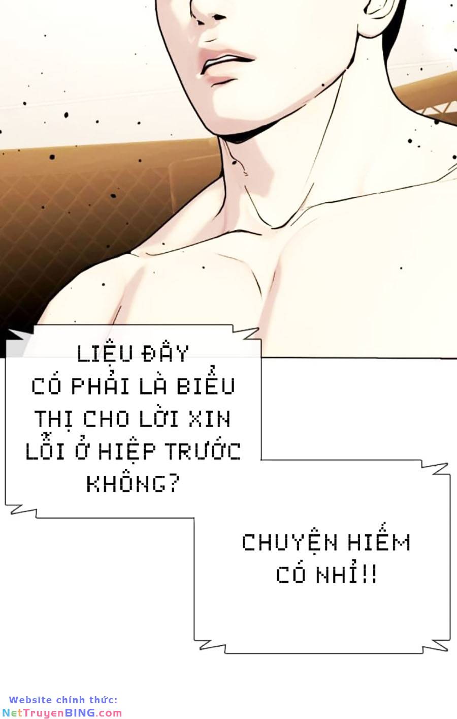 Loser Giỏi Võ Chapter 49 - Trang 4