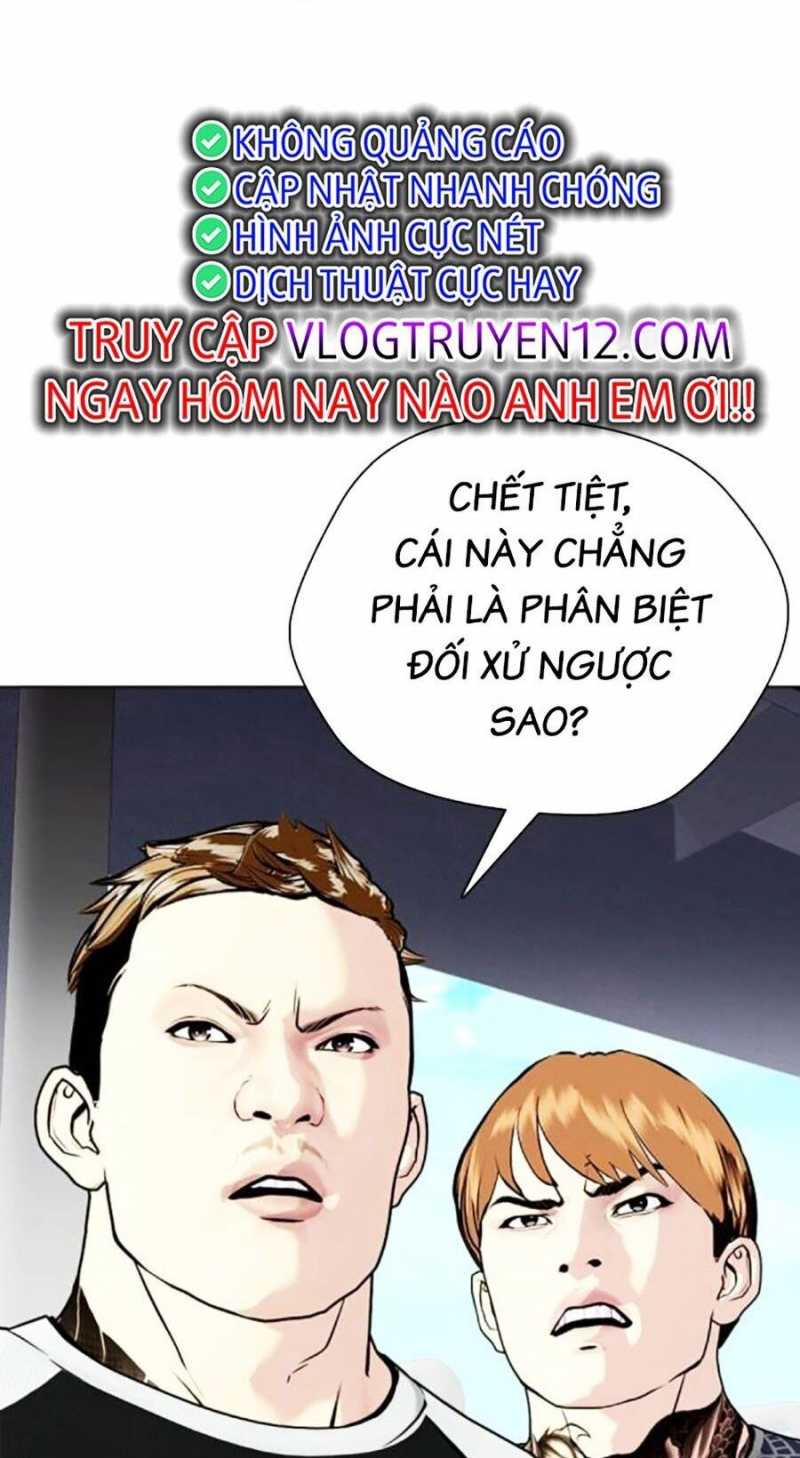 Loser Giỏi Võ Chapter 59 - Next Chapter 60