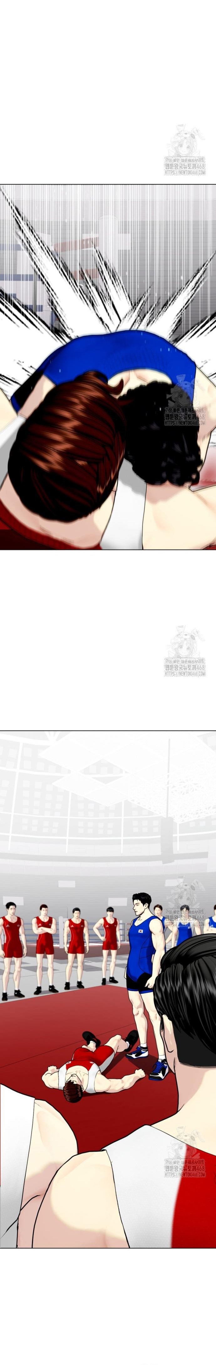 Loser Giỏi Võ Chapter 118 - Trang 2