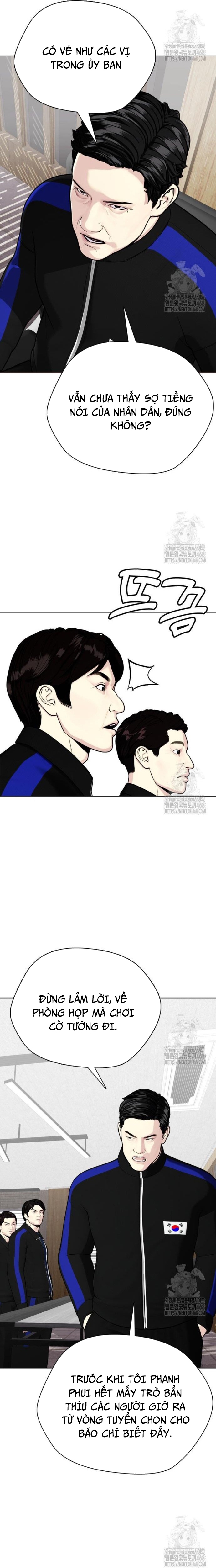 Loser Giỏi Võ Chapter 118 - Trang 2