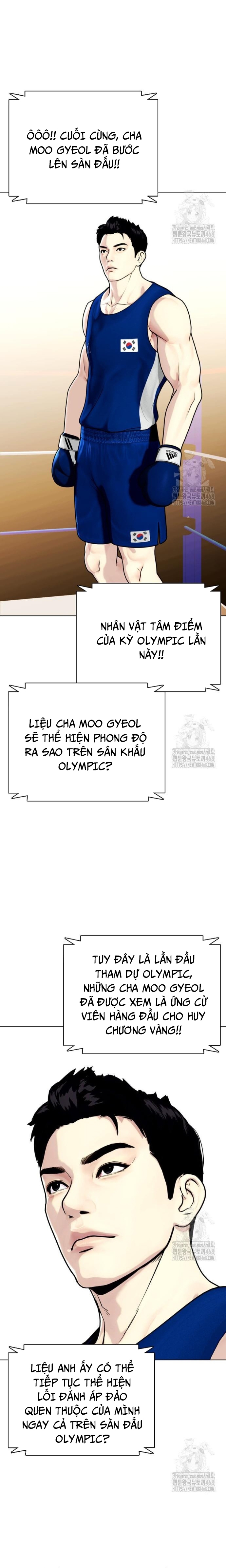 Loser Giỏi Võ Chapter 118 - Trang 2