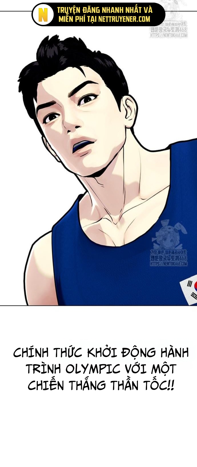 Loser Giỏi Võ Chapter 118 - Trang 2