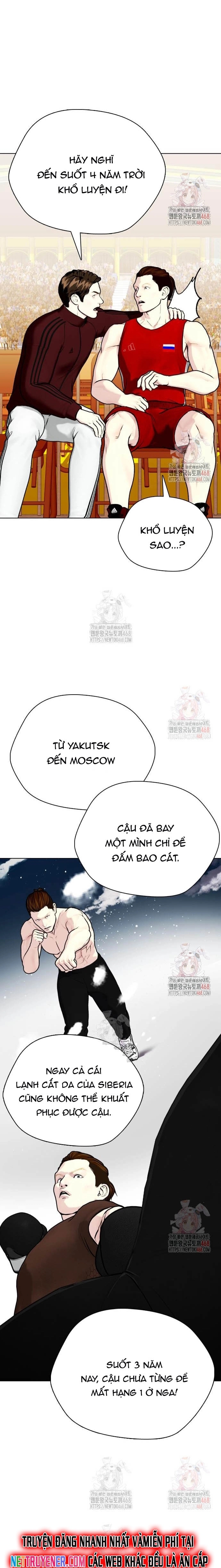 Loser Giỏi Võ Chapter 119 - Trang 2