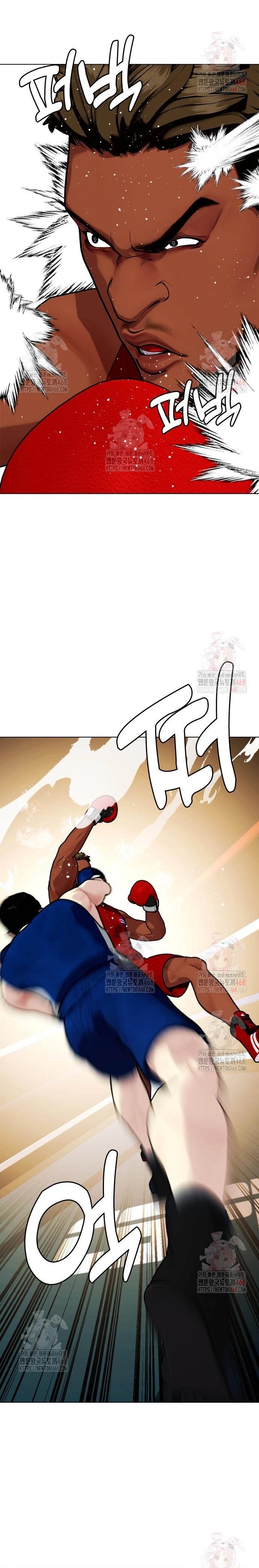 Loser Giỏi Võ Chapter 119 - Trang 2
