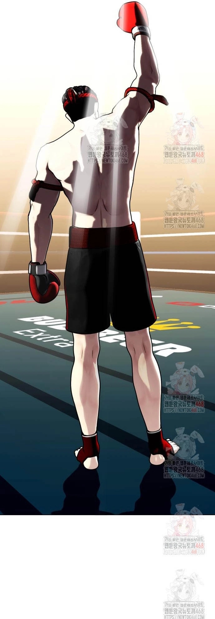 Loser Giỏi Võ Chapter 119 - Trang 2