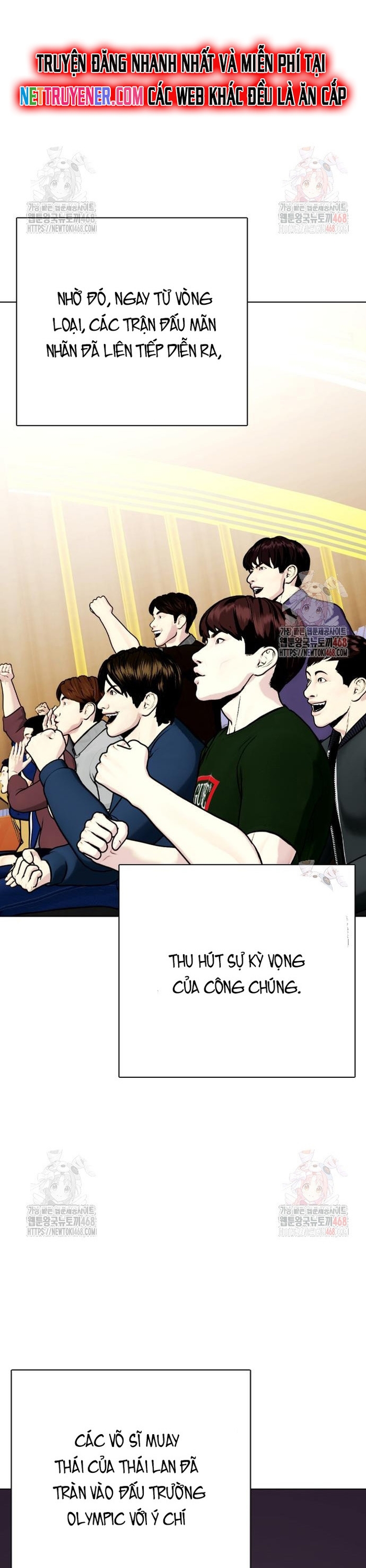 Loser Giỏi Võ Chapter 120 - Trang 2