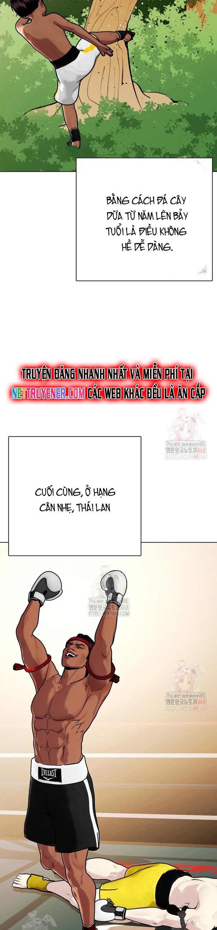 Loser Giỏi Võ Chapter 120 - Trang 2