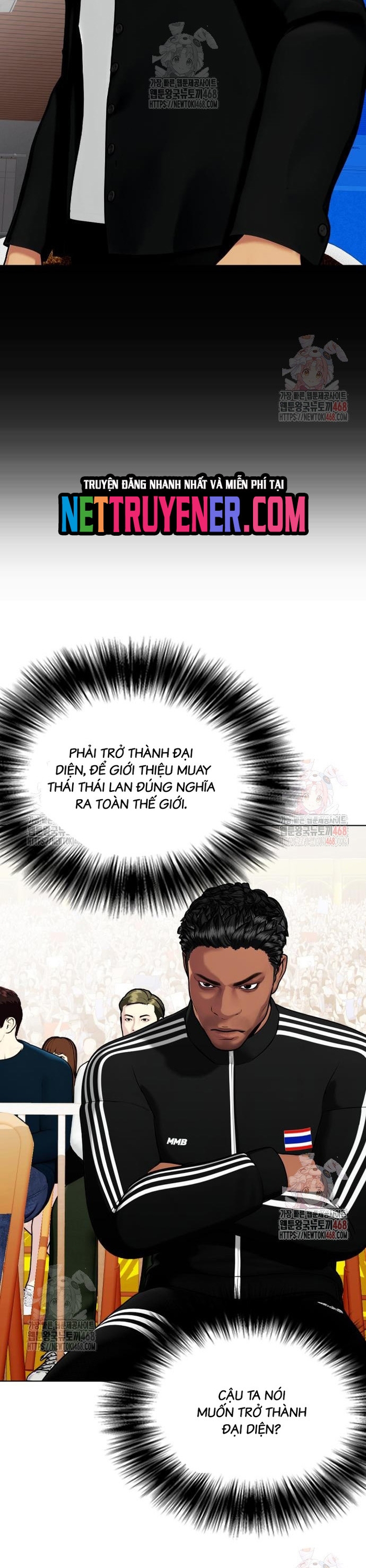 Loser Giỏi Võ Chapter 120 - Trang 2