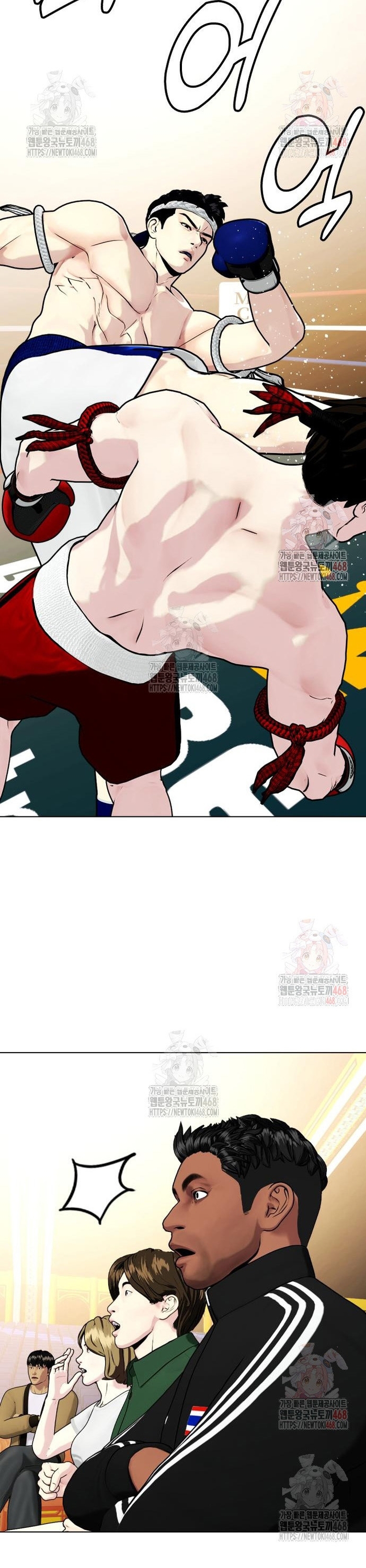 Loser Giỏi Võ Chapter 120 - Trang 2