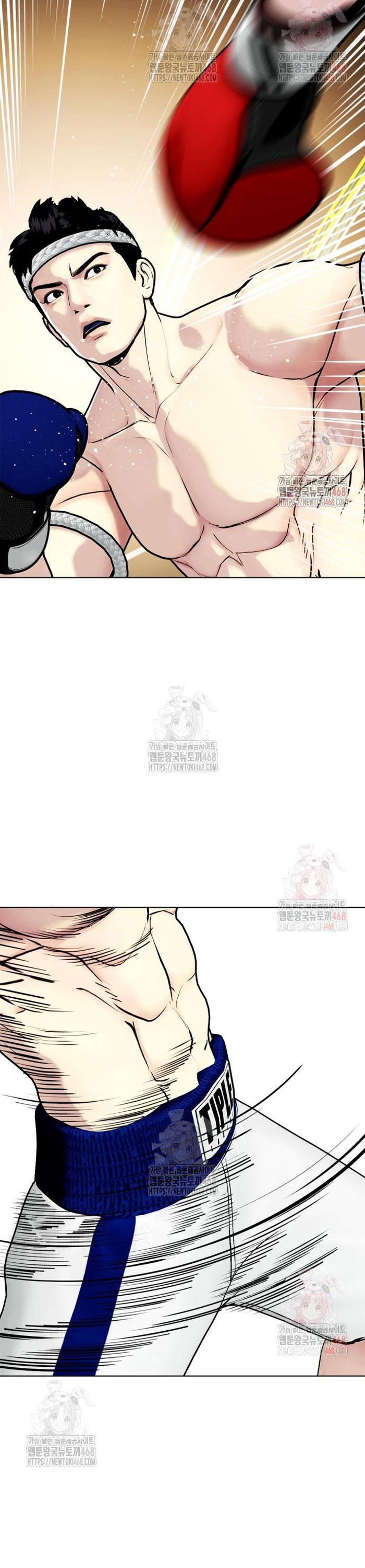 Loser Giỏi Võ Chapter 120 - Trang 2