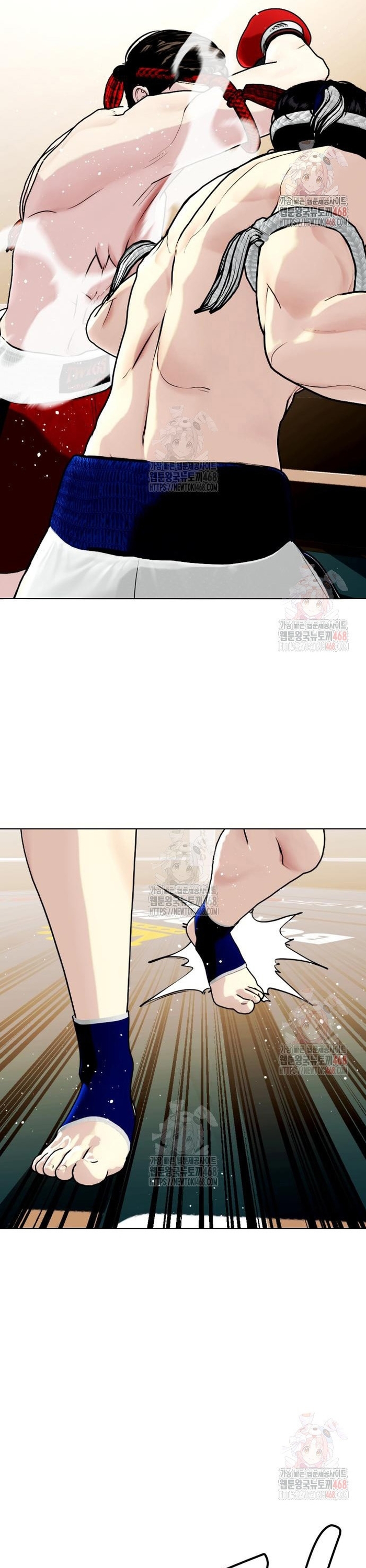 Loser Giỏi Võ Chapter 120 - Trang 2