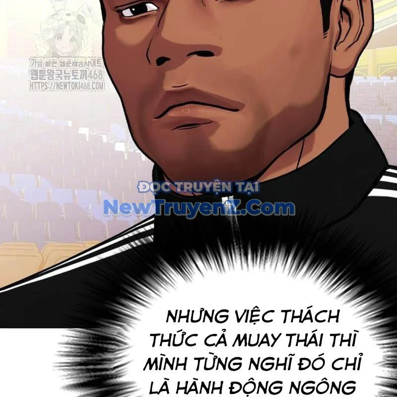 Loser Giỏi Võ Chapter 121 - Trang 2