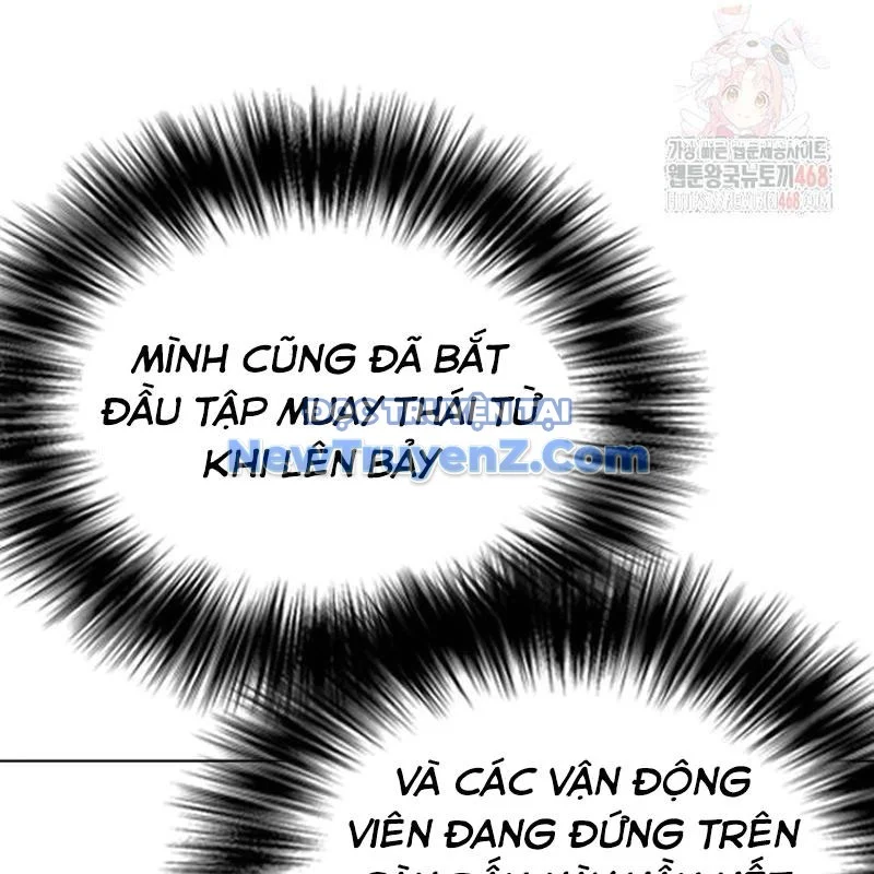 Loser Giỏi Võ Chapter 121 - Trang 2