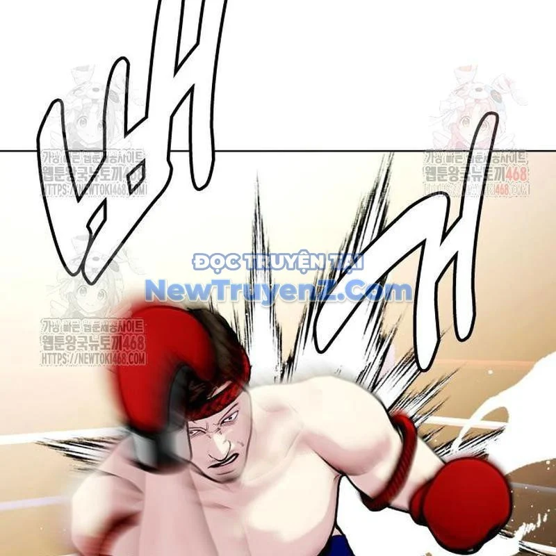 Loser Giỏi Võ Chapter 121 - Trang 2
