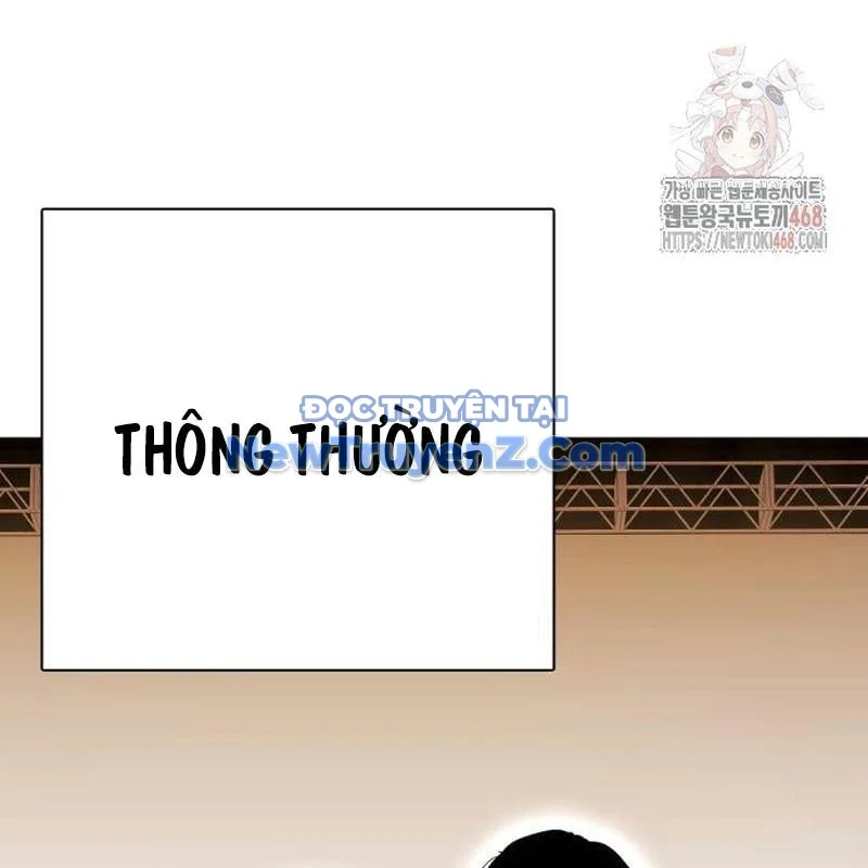 Loser Giỏi Võ Chapter 121 - Trang 2