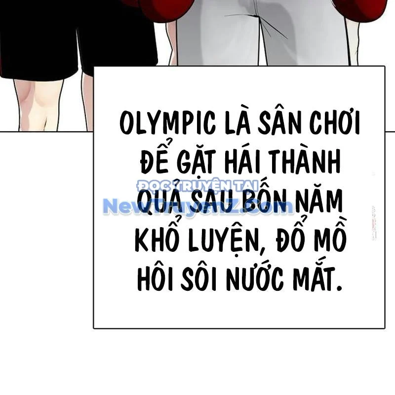 Loser Giỏi Võ Chapter 121 - Trang 2