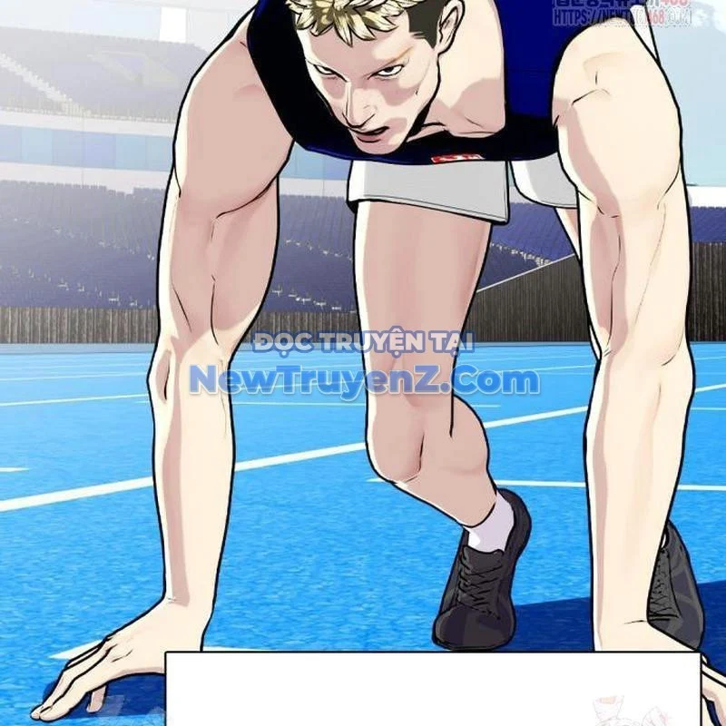 Loser Giỏi Võ Chapter 121 - Trang 2