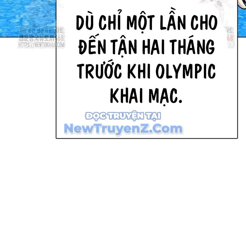 Loser Giỏi Võ Chapter 121 - Trang 2