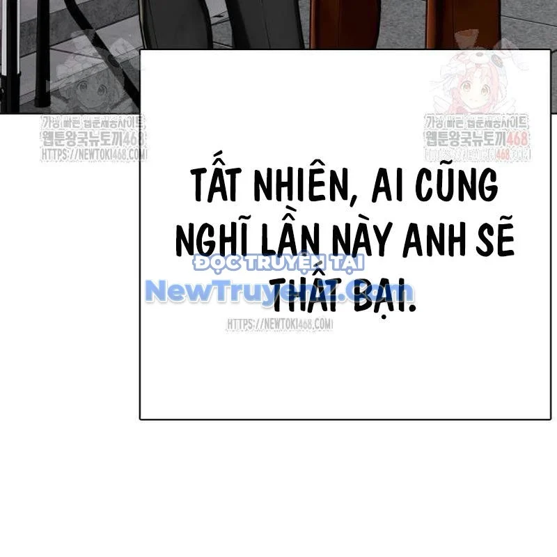 Loser Giỏi Võ Chapter 121 - Trang 2