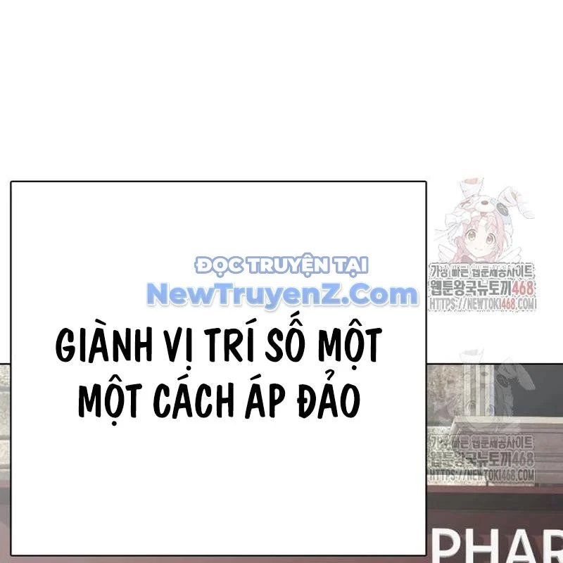 Loser Giỏi Võ Chapter 121 - Trang 2