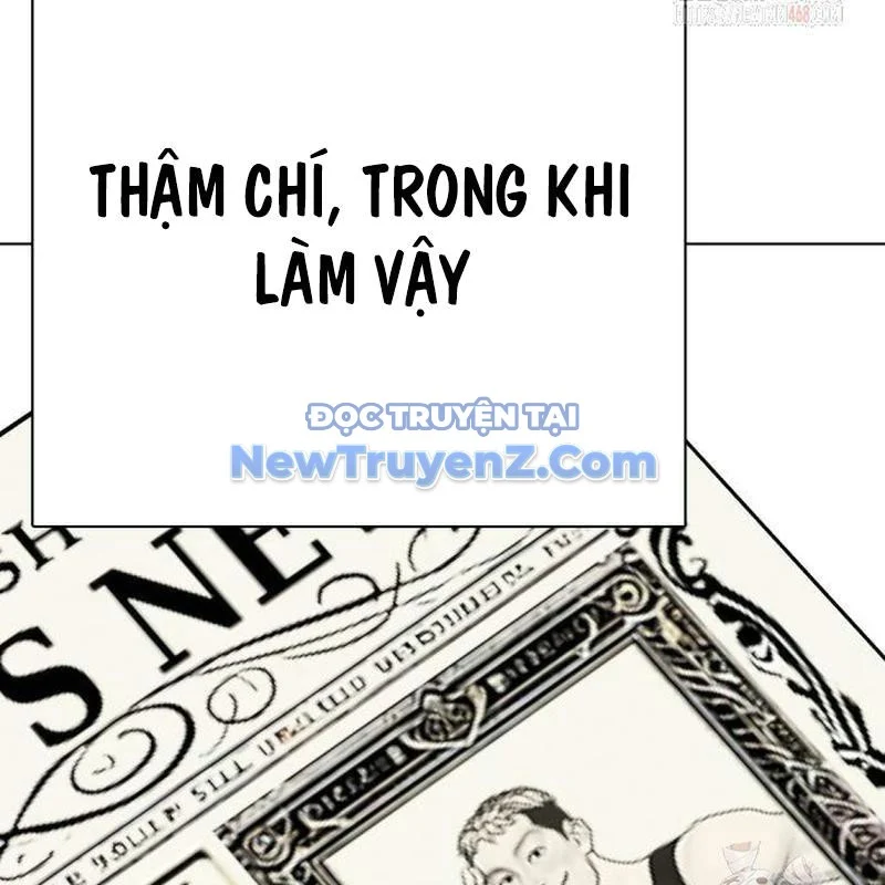 Loser Giỏi Võ Chapter 121 - Trang 2