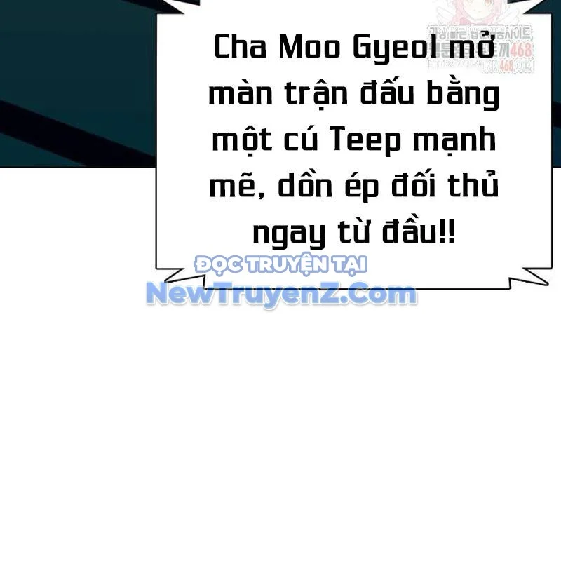 Loser Giỏi Võ Chapter 121 - Trang 2