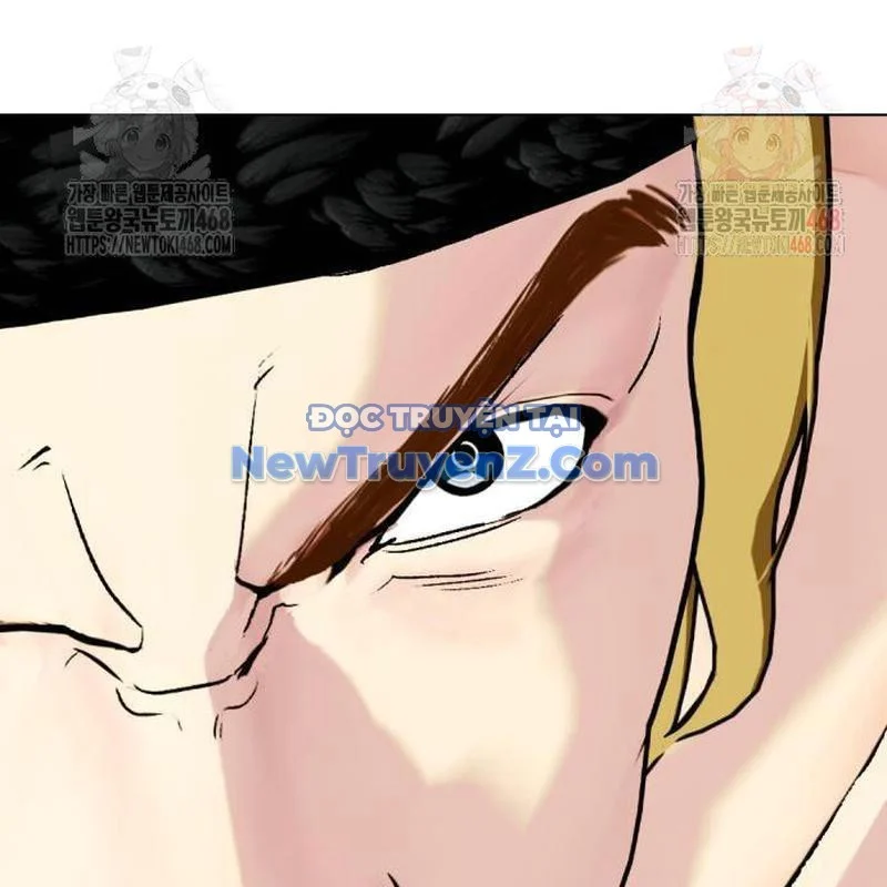 Loser Giỏi Võ Chapter 121 - Trang 2