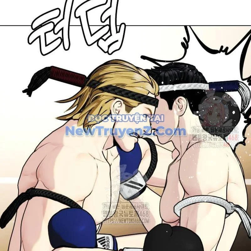 Loser Giỏi Võ Chapter 121 - Trang 2