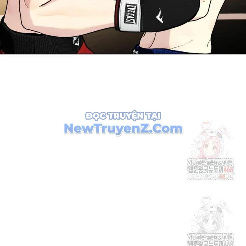 Loser Giỏi Võ Chapter 121 - Trang 2