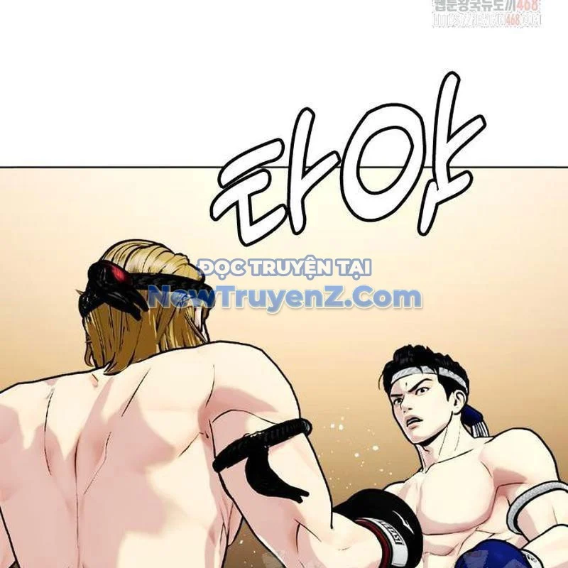 Loser Giỏi Võ Chapter 121 - Trang 2