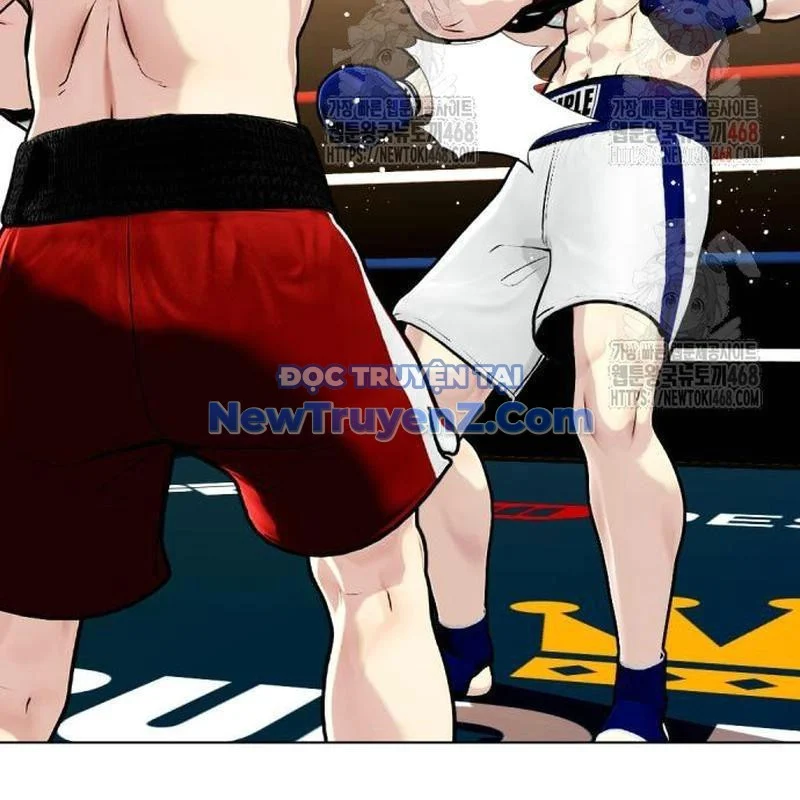 Loser Giỏi Võ Chapter 121 - Trang 2