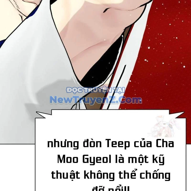 Loser Giỏi Võ Chapter 121 - Trang 2
