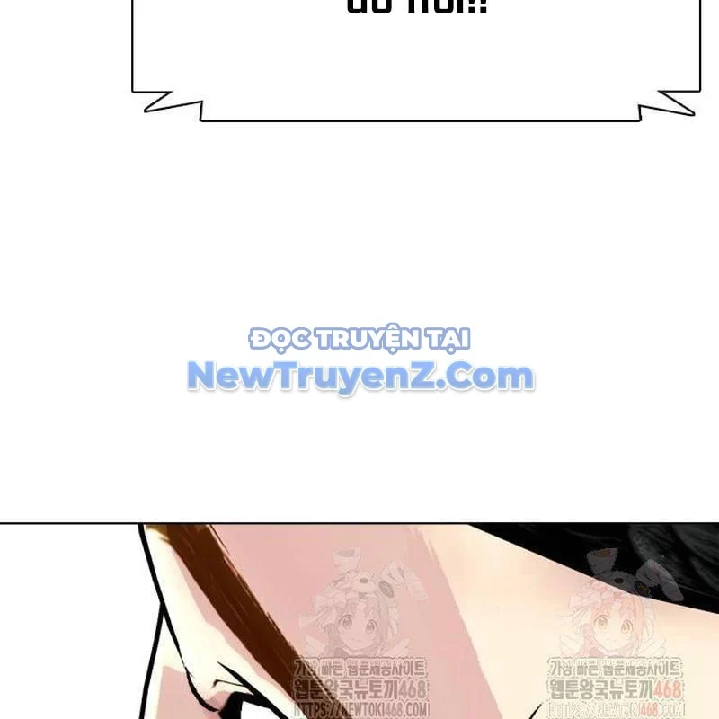 Loser Giỏi Võ Chapter 121 - Trang 2
