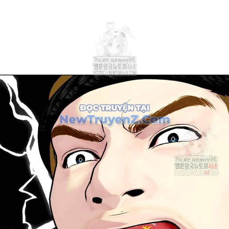 Loser Giỏi Võ Chapter 121 - Trang 2