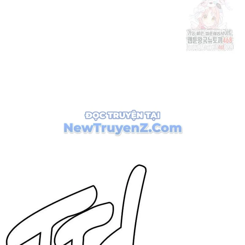 Loser Giỏi Võ Chapter 121 - Trang 2