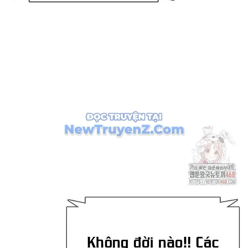 Loser Giỏi Võ Chapter 121 - Trang 2