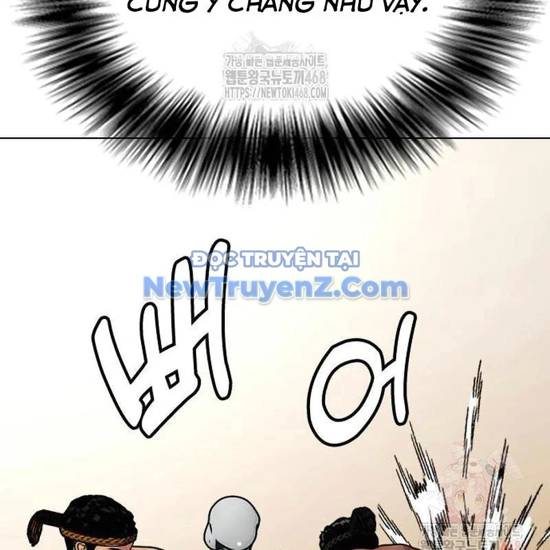 Loser Giỏi Võ Chapter 121 - Trang 2