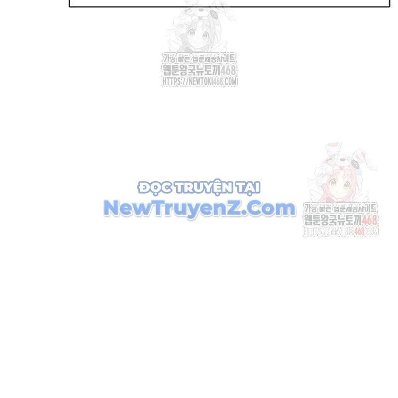 Loser Giỏi Võ Chapter 121 - Trang 2
